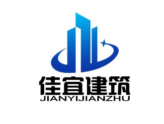 深圳市佳宜建筑装饰工程logo设计