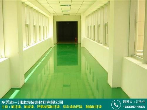 广州环氧地坪漆施工单位采购管理 三川建筑装饰材料